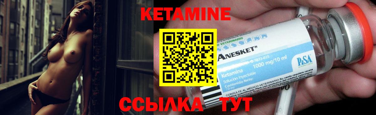 A PVP Уварово
