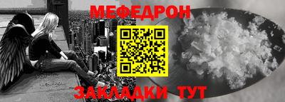 герыч Можга