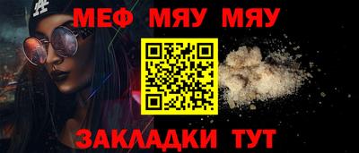 герыч Можга