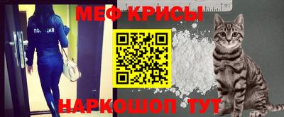 ГАЛЛЮЦИНОГЕННЫЕ ГРИБЫ Можайск