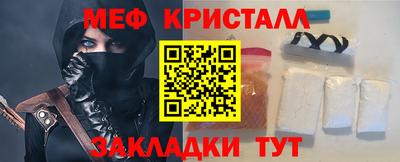 герыч Можга