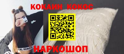 ГАЛЛЮЦИНОГЕННЫЕ ГРИБЫ Можайск
