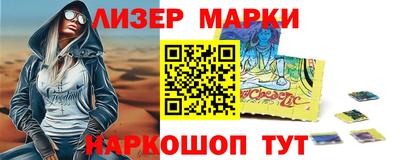 герыч Можга