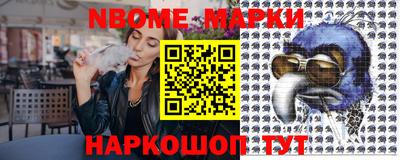 mdpv Нальчик