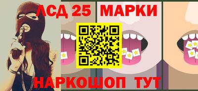 мефедрон Моздок