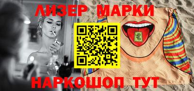 мет Нарткала