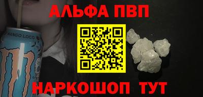mdpv Нальчик
