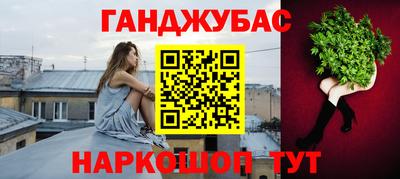 мет Нарткала