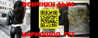 герыч Можга