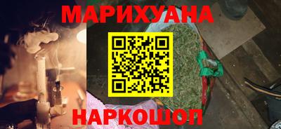 мефедрон Моздок