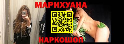 мефедрон Моздок