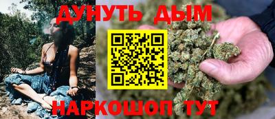 ГАЛЛЮЦИНОГЕННЫЕ ГРИБЫ Можайск