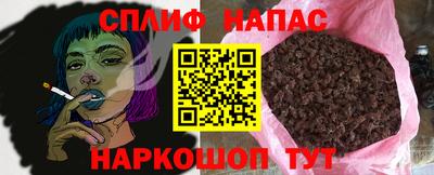 ГАЛЛЮЦИНОГЕННЫЕ ГРИБЫ Можайск