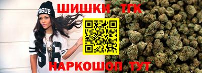 мефедрон Моздок