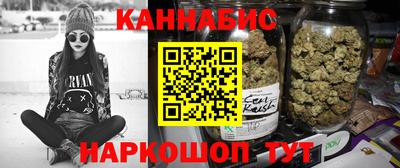 mdpv Нальчик