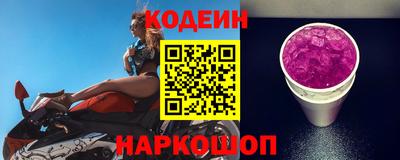 герыч Можга