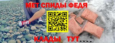ГАЛЛЮЦИНОГЕННЫЕ ГРИБЫ Можайск