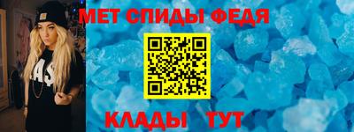 mdpv Нальчик