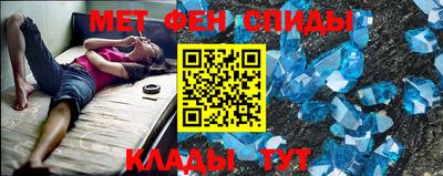 герыч Можга