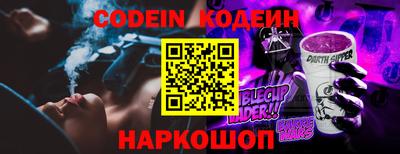 mdpv Нальчик