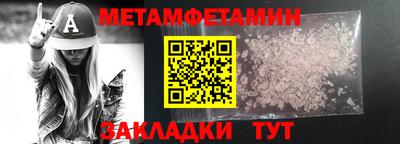 герыч Можга