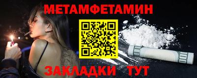 ГАЛЛЮЦИНОГЕННЫЕ ГРИБЫ Можайск