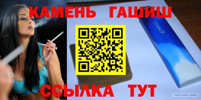 прущие грибы Наро-Фоминск
