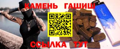 ГАЛЛЮЦИНОГЕННЫЕ ГРИБЫ Можайск