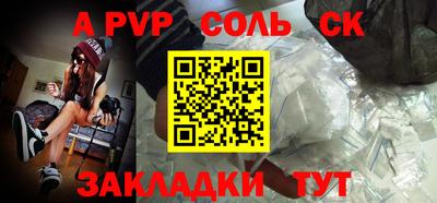 ГАЛЛЮЦИНОГЕННЫЕ ГРИБЫ Можайск