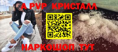 герыч Можга