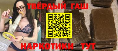 мет Нарткала