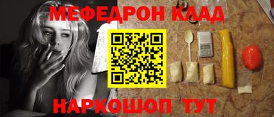 герыч Можга